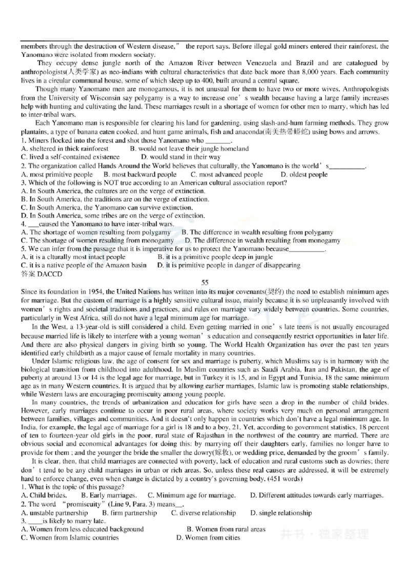 大学英语六级阅读理解107篇_大学英语四六级_赠送_四六级作文模板+单词_阅读