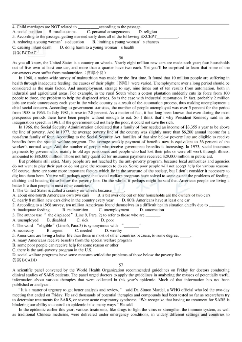 大学英语六级阅读理解107篇_大学英语四六级_赠送_四六级作文模板+单词_阅读