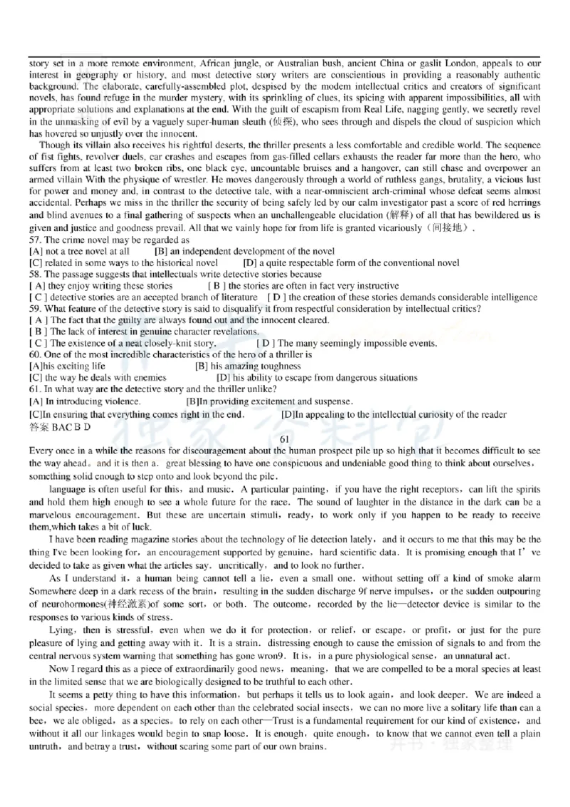 大学英语六级阅读理解107篇_大学英语四六级_赠送_四六级作文模板+单词_阅读