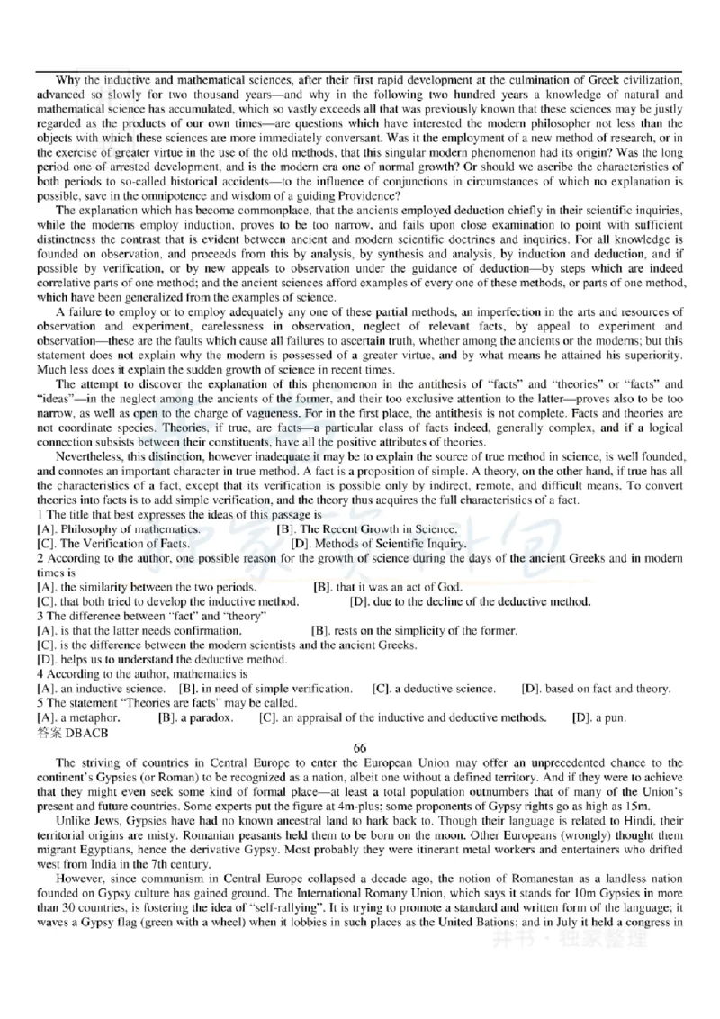大学英语六级阅读理解107篇_大学英语四六级_赠送_四六级作文模板+单词_阅读