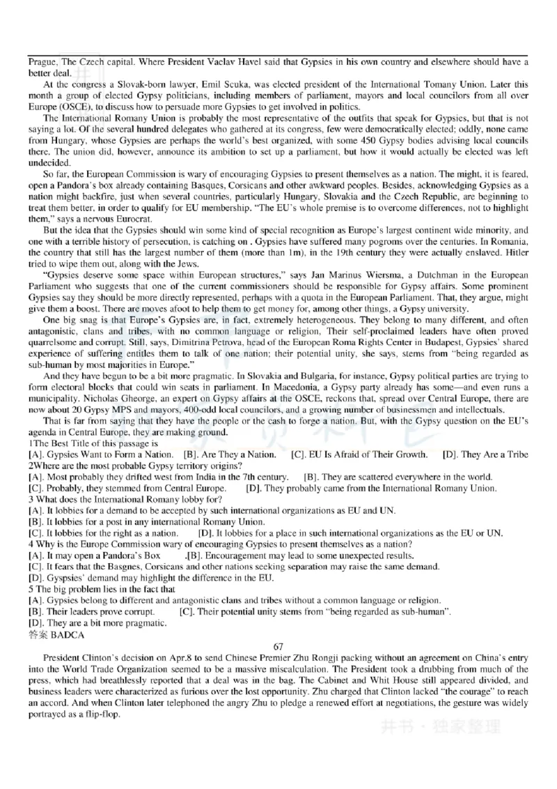 大学英语六级阅读理解107篇_大学英语四六级_赠送_四六级作文模板+单词_阅读