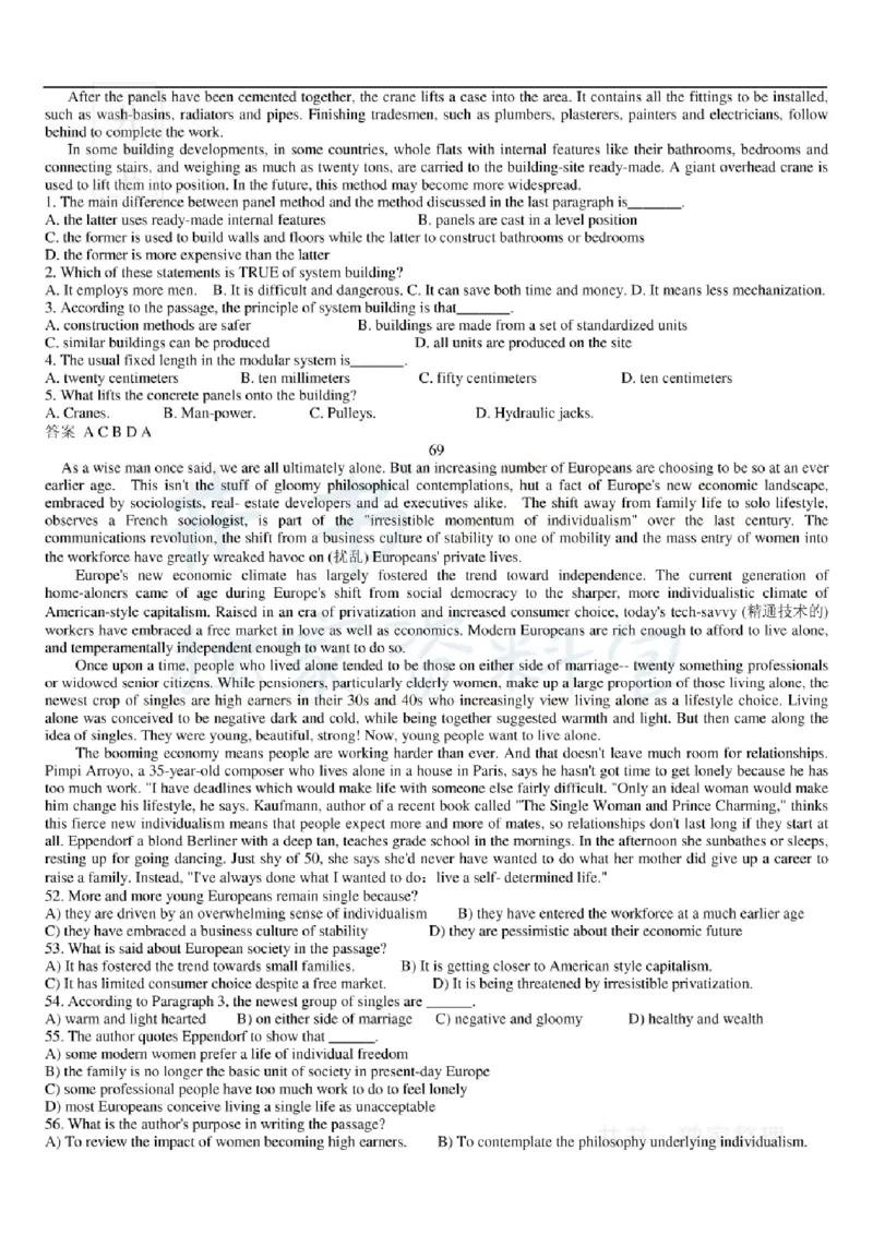 大学英语六级阅读理解107篇_大学英语四六级_赠送_四六级作文模板+单词_阅读