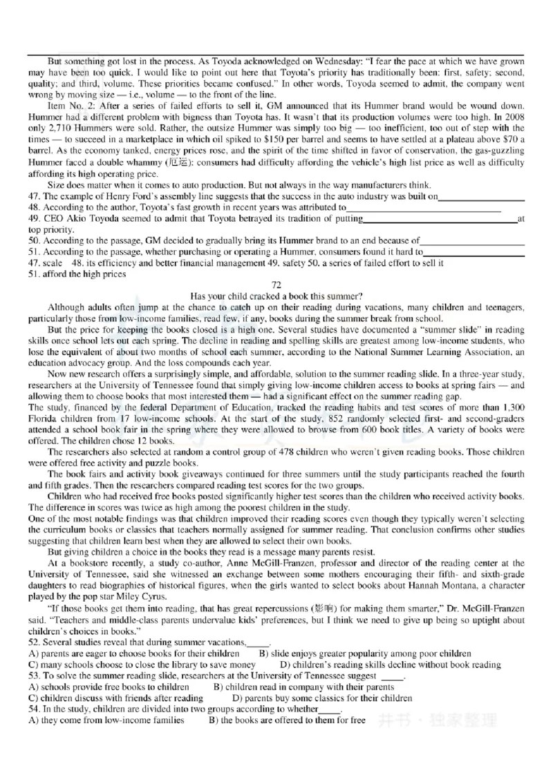 大学英语六级阅读理解107篇_大学英语四六级_赠送_四六级作文模板+单词_阅读