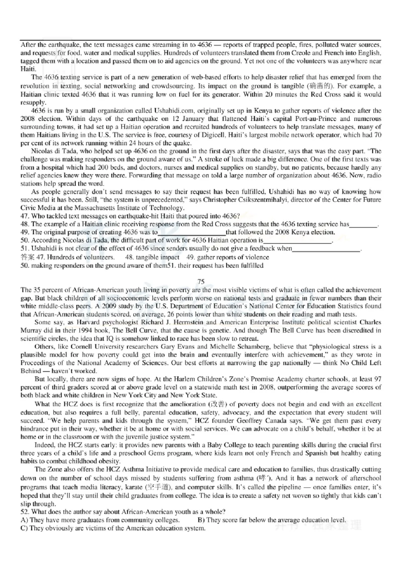 大学英语六级阅读理解107篇_大学英语四六级_赠送_四六级作文模板+单词_阅读