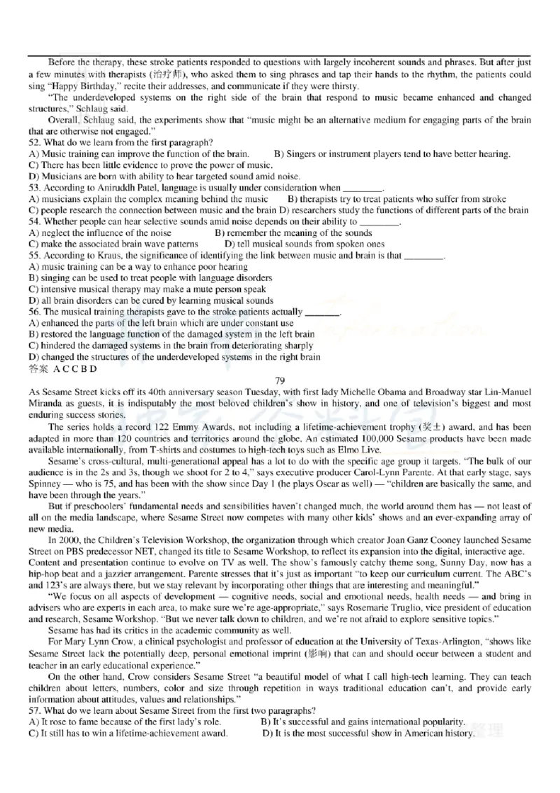 大学英语六级阅读理解107篇_大学英语四六级_赠送_四六级作文模板+单词_阅读