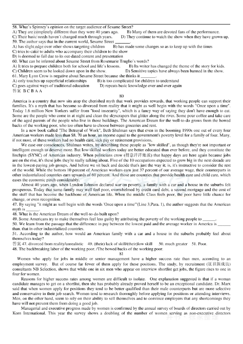 大学英语六级阅读理解107篇_大学英语四六级_赠送_四六级作文模板+单词_阅读