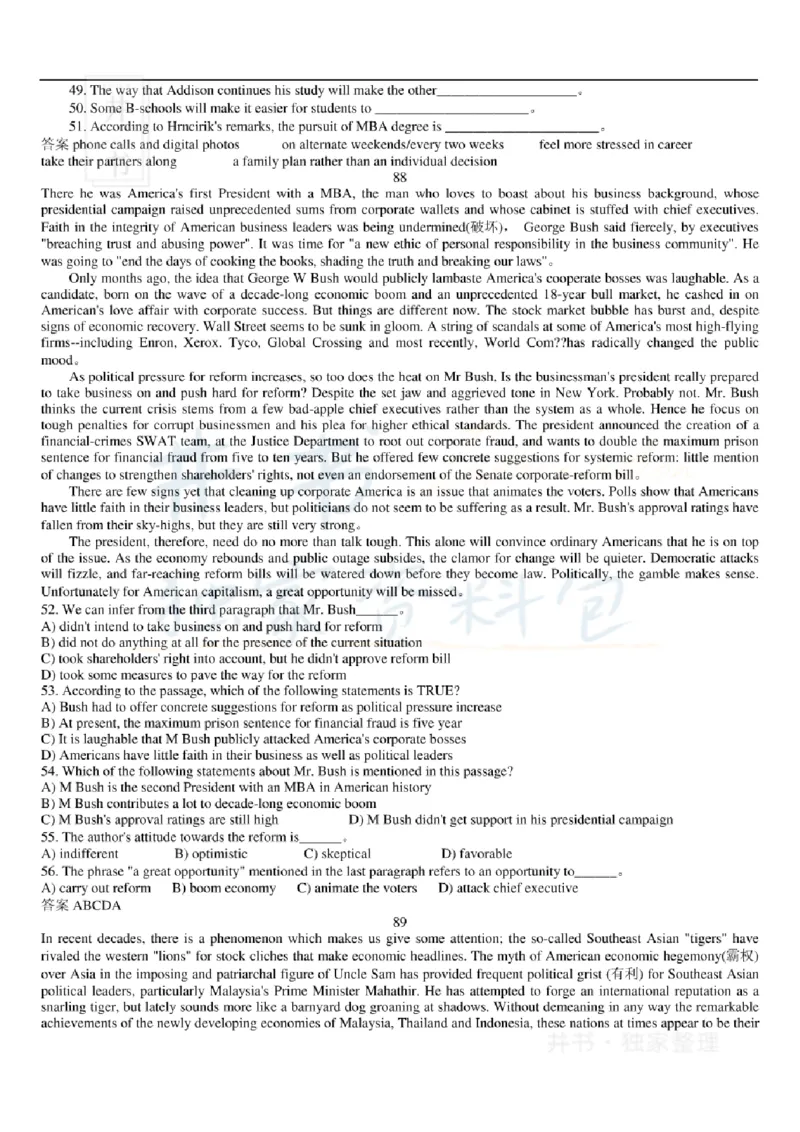 大学英语六级阅读理解107篇_大学英语四六级_赠送_四六级作文模板+单词_阅读