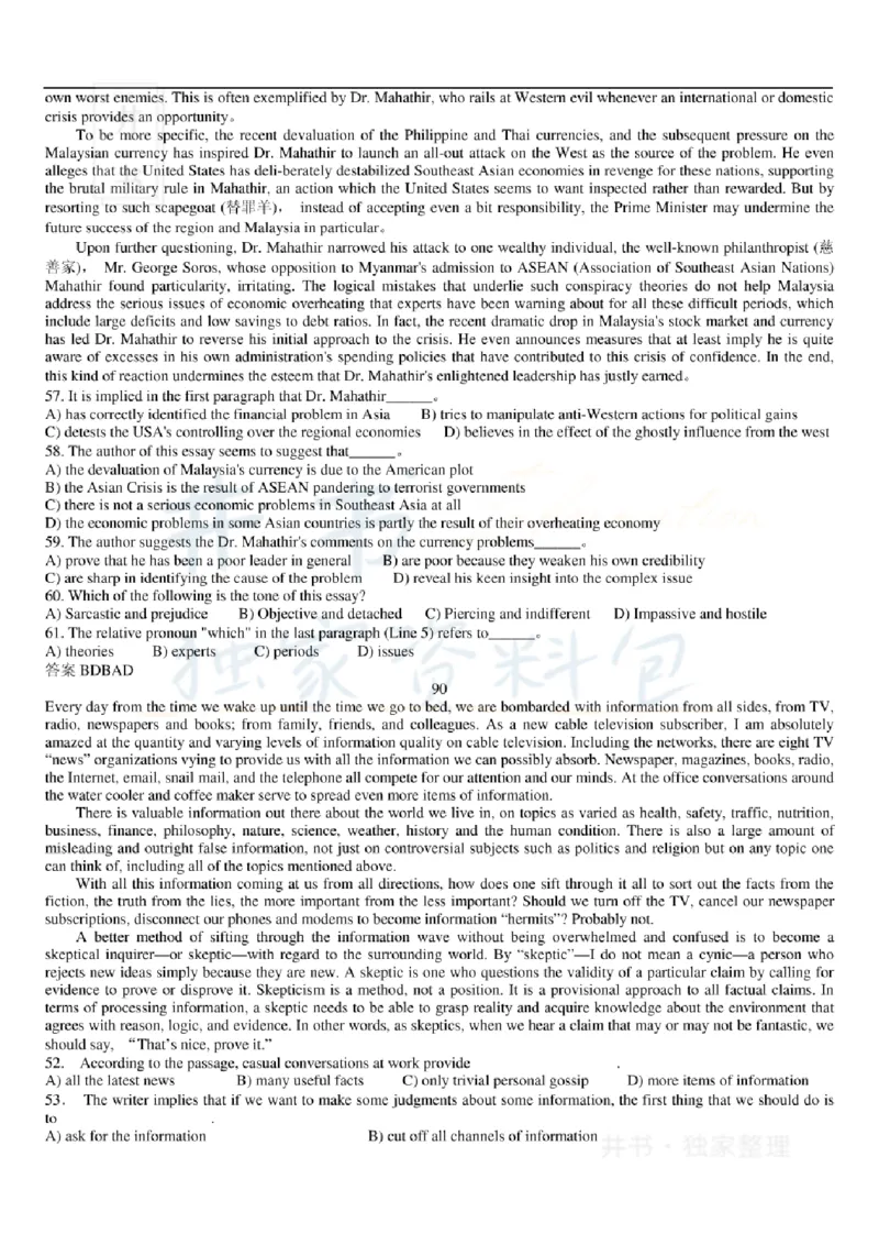 大学英语六级阅读理解107篇_大学英语四六级_赠送_四六级作文模板+单词_阅读