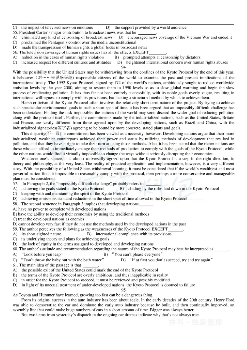 大学英语六级阅读理解107篇_大学英语四六级_赠送_四六级作文模板+单词_阅读