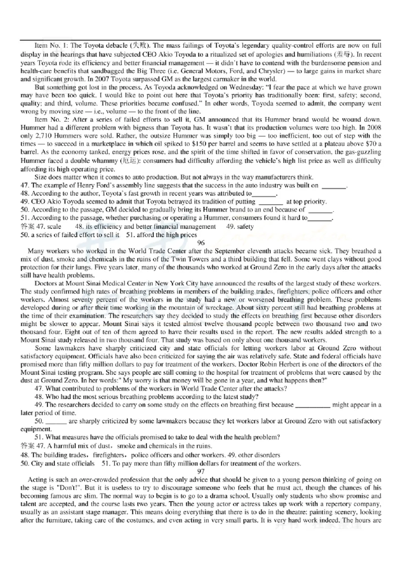 大学英语六级阅读理解107篇_大学英语四六级_赠送_四六级作文模板+单词_阅读