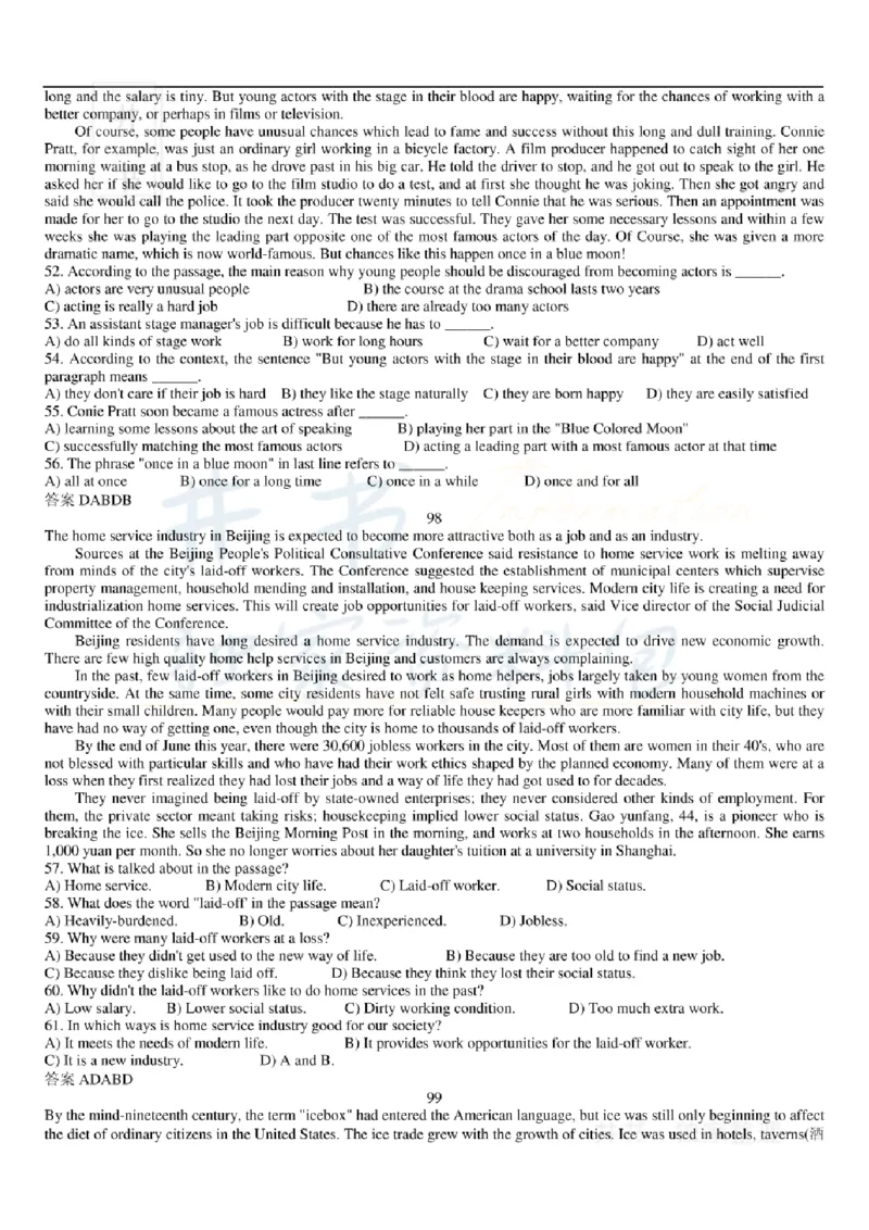 大学英语六级阅读理解107篇_大学英语四六级_赠送_四六级作文模板+单词_阅读