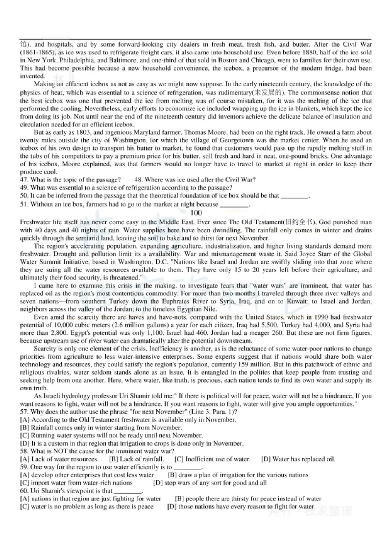 大学英语六级阅读理解107篇_大学英语四六级_赠送_四六级作文模板+单词_阅读