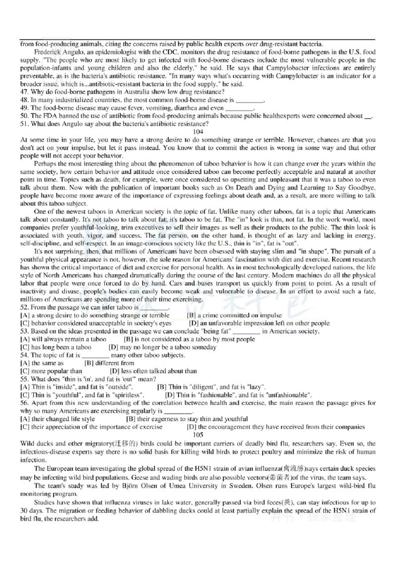 大学英语六级阅读理解107篇_大学英语四六级_赠送_四六级作文模板+单词_阅读