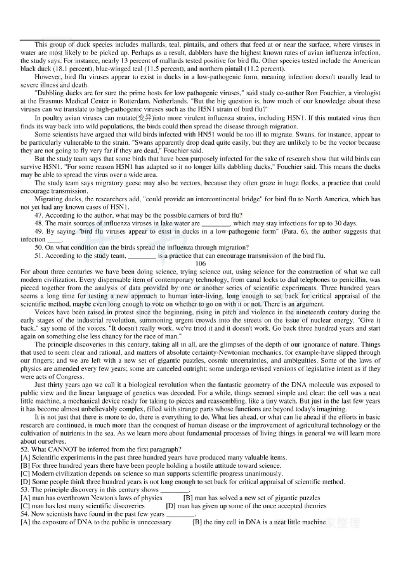 大学英语六级阅读理解107篇_大学英语四六级_赠送_四六级作文模板+单词_阅读