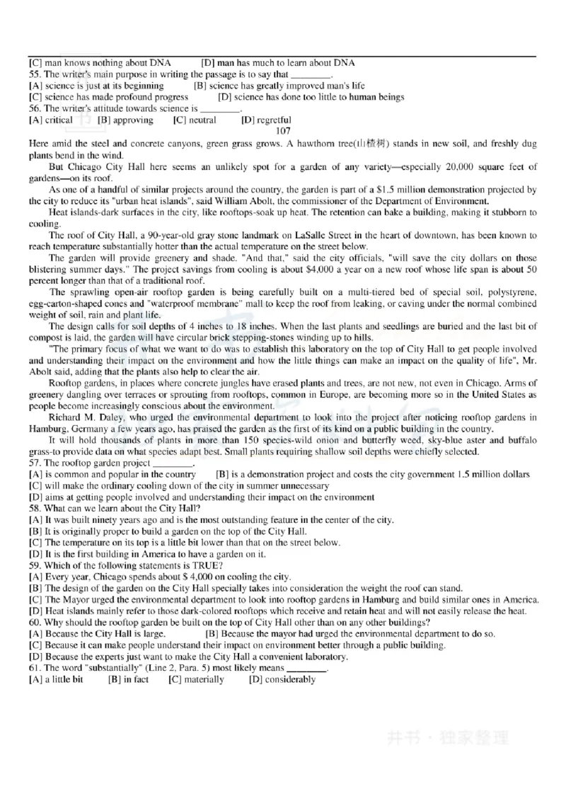 大学英语六级阅读理解107篇_大学英语四六级_赠送_四六级作文模板+单词_阅读