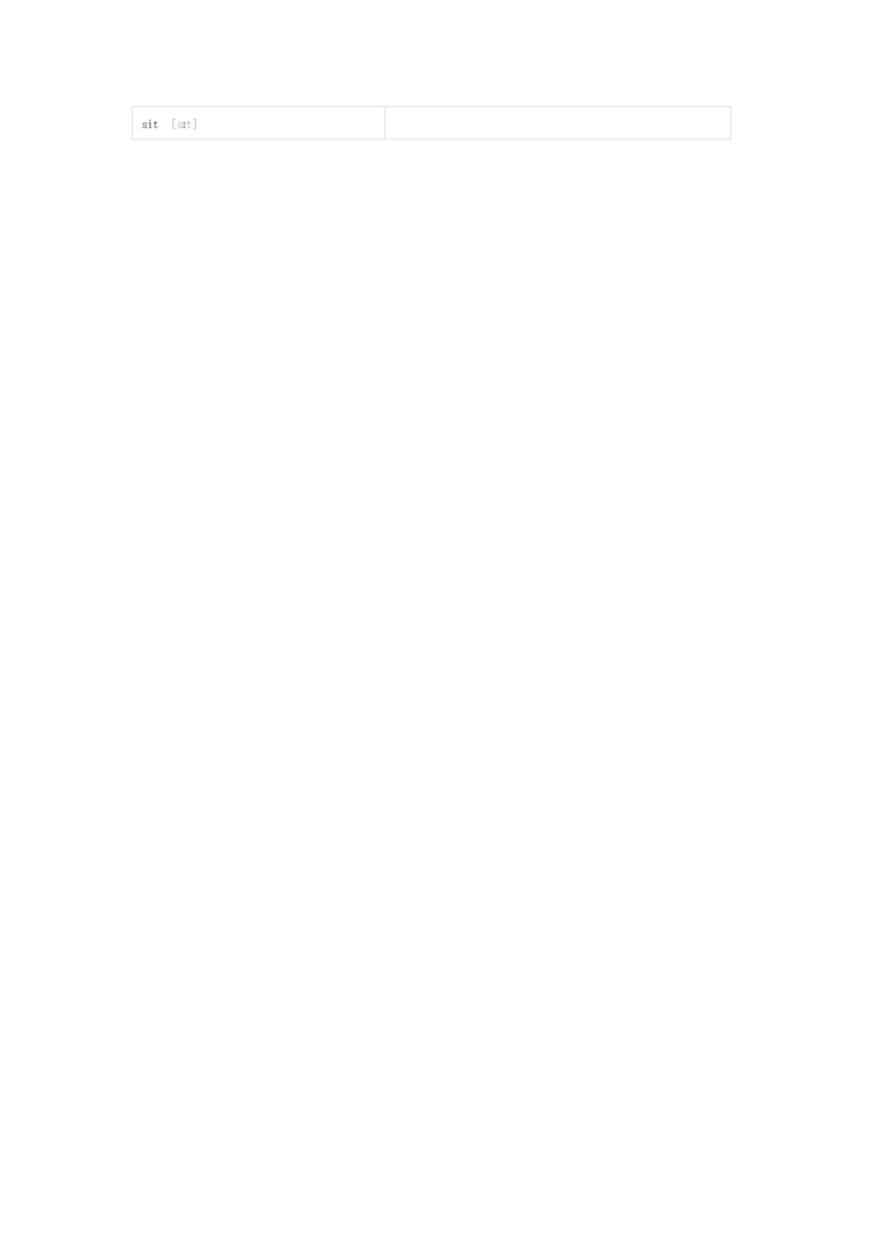 北师大版（三起）英语四年级下册单词默写表_26春四年级上下册人教版_四上英语合集人教版PEP英语四年级上册新教材（教学视频+课件+动画+音频+练习+教案）_17练习资料_北师大版