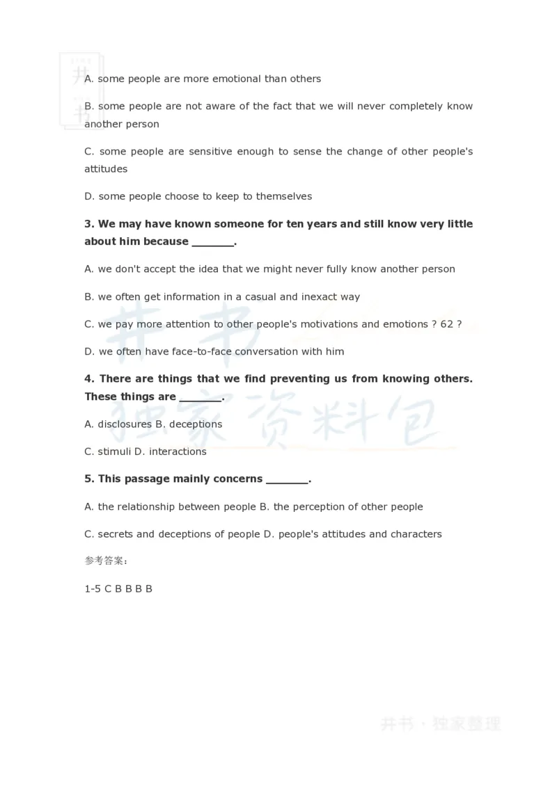 六级阅读训练材料_大学英语四六级_赠送_四六级作文模板+单词_阅读