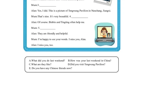 小学英语（人教版）六年级下册Unit2-智慧加油站13163048_26春四年级上下册人教版_四上英语合集人教版PEP英语四年级上册新教材（教学视频+课件+动画+音频+练习+教案）_17练习资料