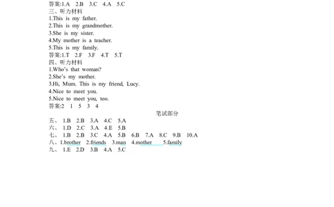 参考答案_26春四年级上下册人教版_四上英语合集人教版PEP英语四年级上册新教材（教学视频+课件+动画+音频+练习+教案）_19同步教案课件_人教pep3_3-6年级下册_3年级下册_2024春_890