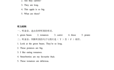 四下Unit4PartA第二课时_26春四年级上下册人教版_四上英语合集人教版PEP英语四年级上册新教材（教学视频+课件+动画+音频+练习+教案）_19同步教案课件_人教pep3_3-6年级下册_4年级下册