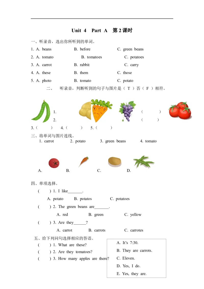 四下Unit4PartA第二课时_26春四年级上下册人教版_四上英语合集人教版PEP英语四年级上册新教材（教学视频+课件+动画+音频+练习+教案）_19同步教案课件_人教pep3_3-6年级下册_4年级下册