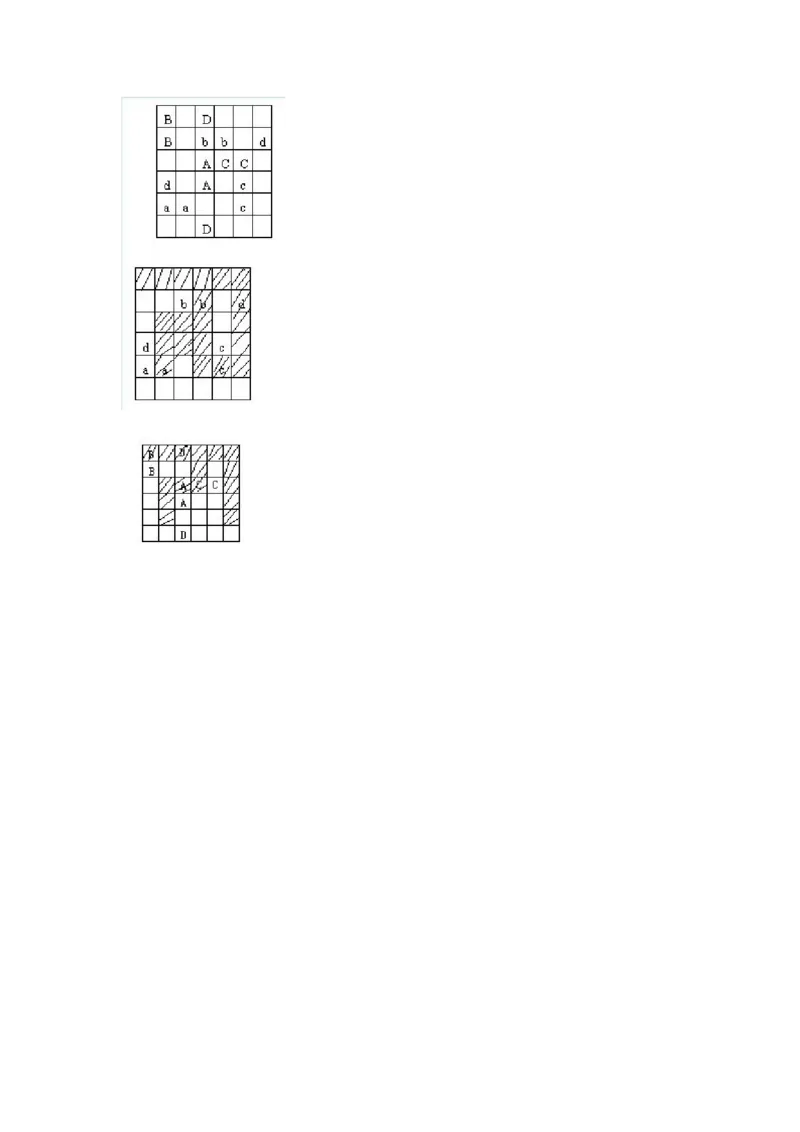 小学四年级下册数学奥数知识点讲解第10课《图形的剪拼2》试题附答案_2026春人教版数学四年级下册_四下人教数学_四年级下册_拓展习题_奥数4年级下册