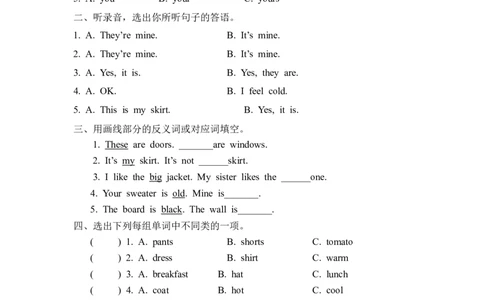 四下Unit5PartB第三课时_26春四年级上下册人教版_四上英语合集人教版PEP英语四年级上册新教材（教学视频+课件+动画+音频+练习+教案）_19同步教案课件_人教pep3_3-6年级下册_4年级下册