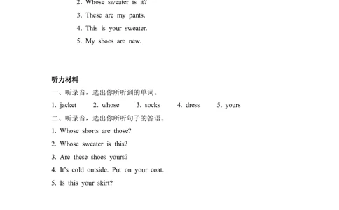 四下Unit5PartB第三课时_26春四年级上下册人教版_四上英语合集人教版PEP英语四年级上册新教材（教学视频+课件+动画+音频+练习+教案）_19同步教案课件_人教pep3_3-6年级下册_4年级下册