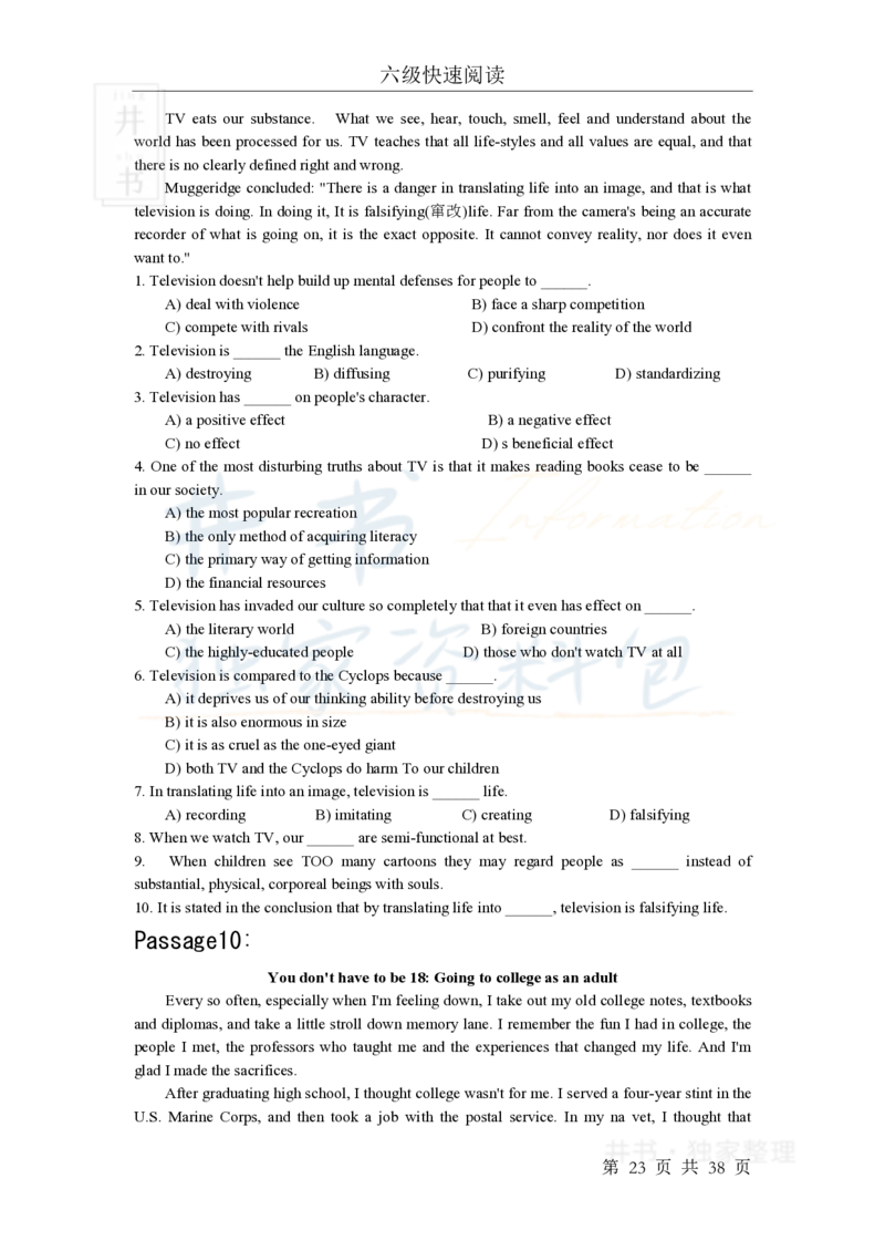 六级快速快速阅读训练_大学英语四六级_赠送_四六级作文模板+单词_阅读