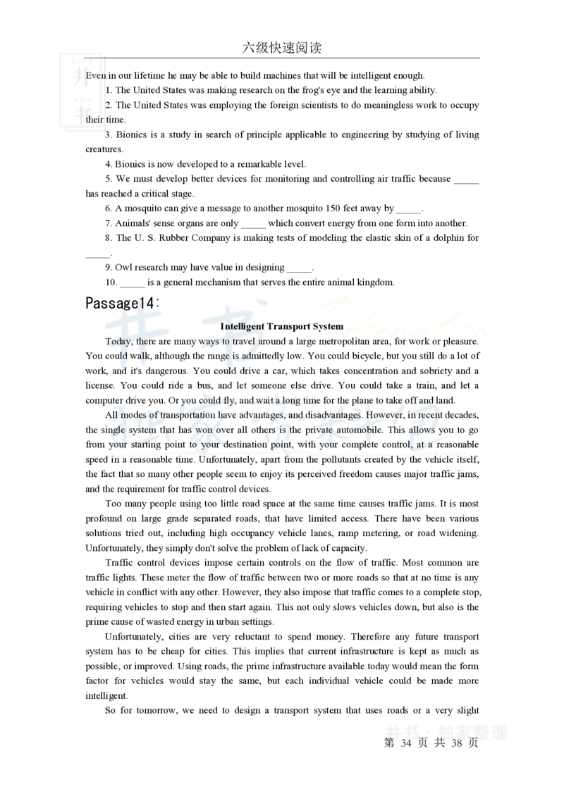 六级快速快速阅读训练_大学英语四六级_赠送_四六级作文模板+单词_阅读