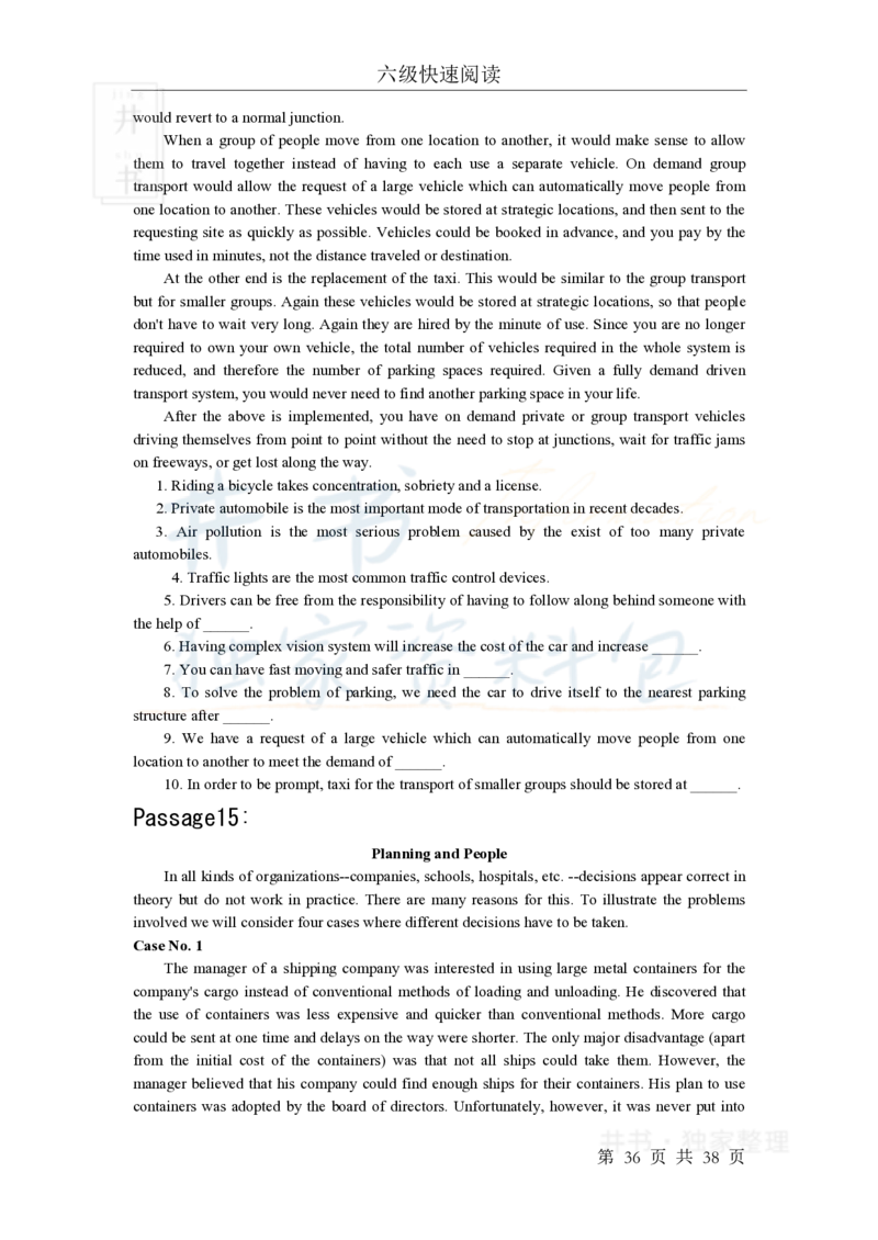 六级快速快速阅读训练_大学英语四六级_赠送_四六级作文模板+单词_阅读