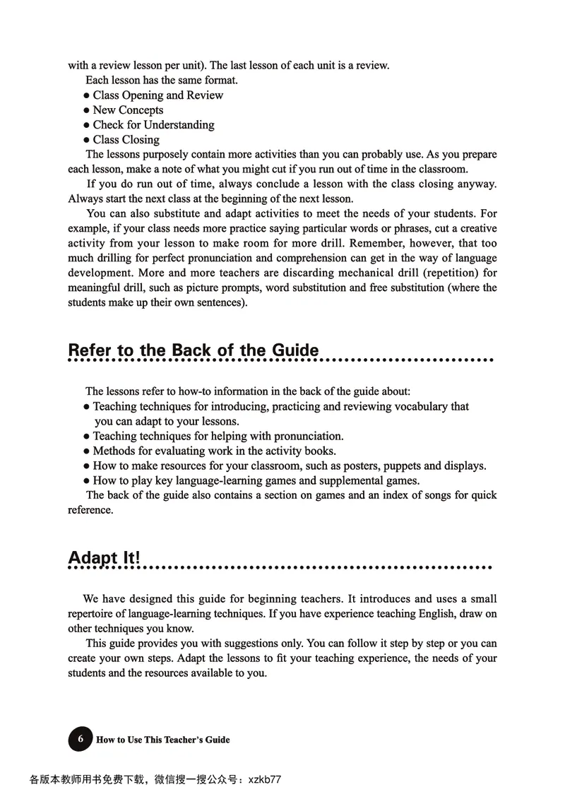 冀教教师用书（三年级起点）3下册_26春四年级上下册人教版_四上英语合集人教版PEP英语四年级上册新教材（教学视频+课件+动画+音频+练习+教案）_16教师用书_小学英语