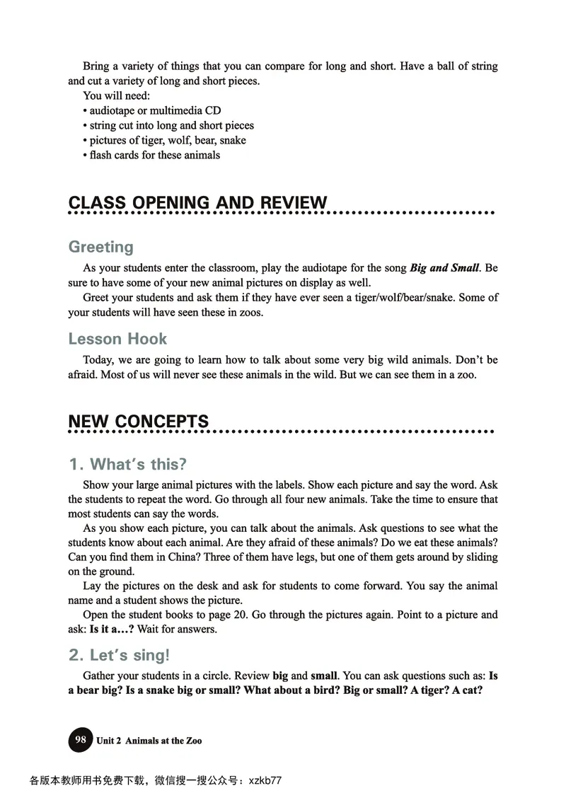 冀教教师用书（三年级起点）3下册_26春四年级上下册人教版_四上英语合集人教版PEP英语四年级上册新教材（教学视频+课件+动画+音频+练习+教案）_16教师用书_小学英语