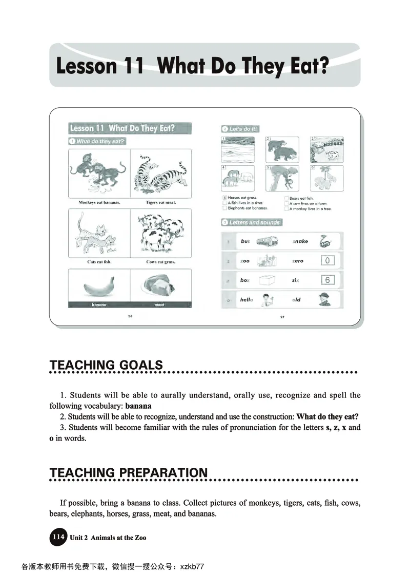 冀教教师用书（三年级起点）3下册_26春四年级上下册人教版_四上英语合集人教版PEP英语四年级上册新教材（教学视频+课件+动画+音频+练习+教案）_16教师用书_小学英语