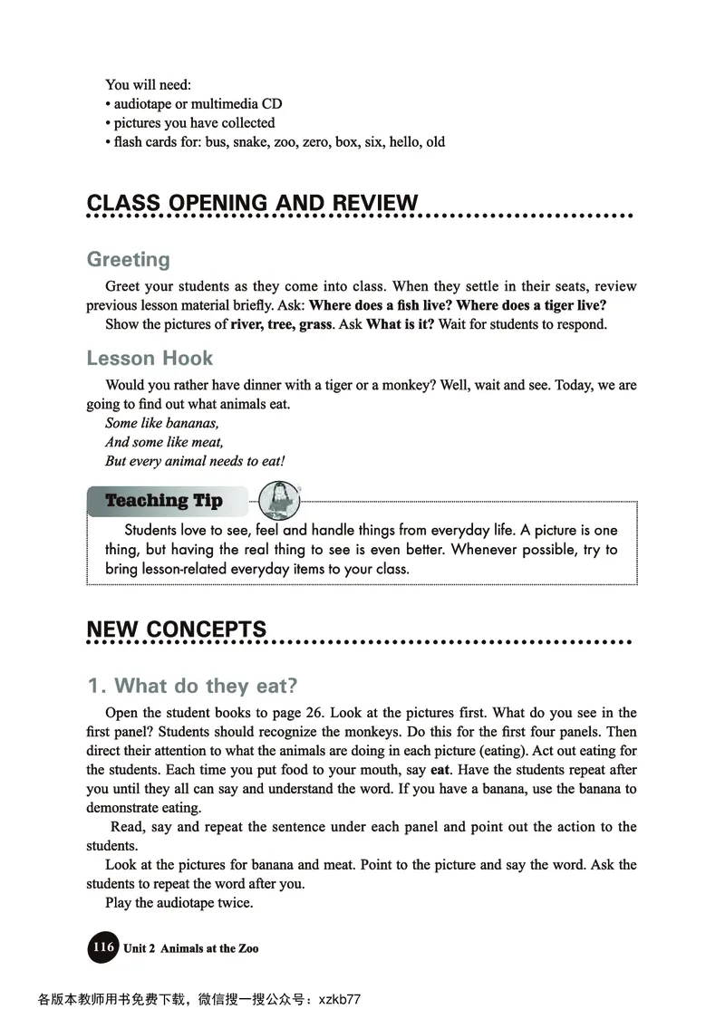 冀教教师用书（三年级起点）3下册_26春四年级上下册人教版_四上英语合集人教版PEP英语四年级上册新教材（教学视频+课件+动画+音频+练习+教案）_16教师用书_小学英语