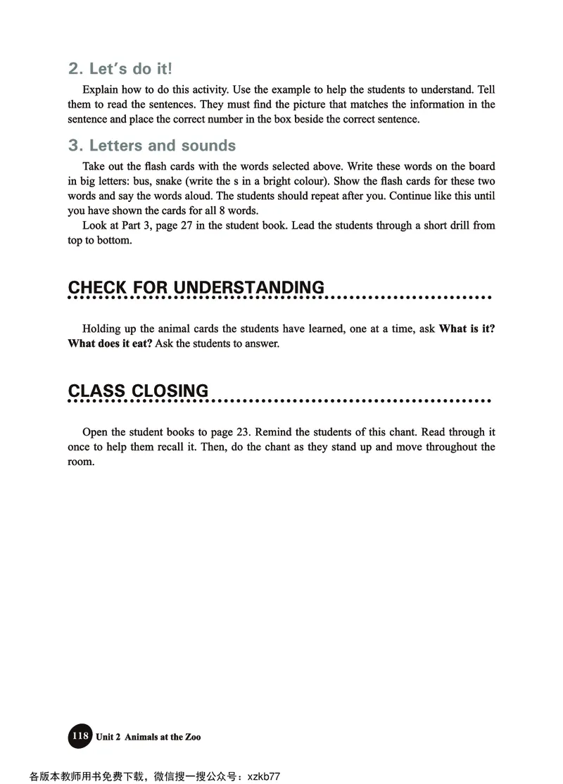 冀教教师用书（三年级起点）3下册_26春四年级上下册人教版_四上英语合集人教版PEP英语四年级上册新教材（教学视频+课件+动画+音频+练习+教案）_16教师用书_小学英语