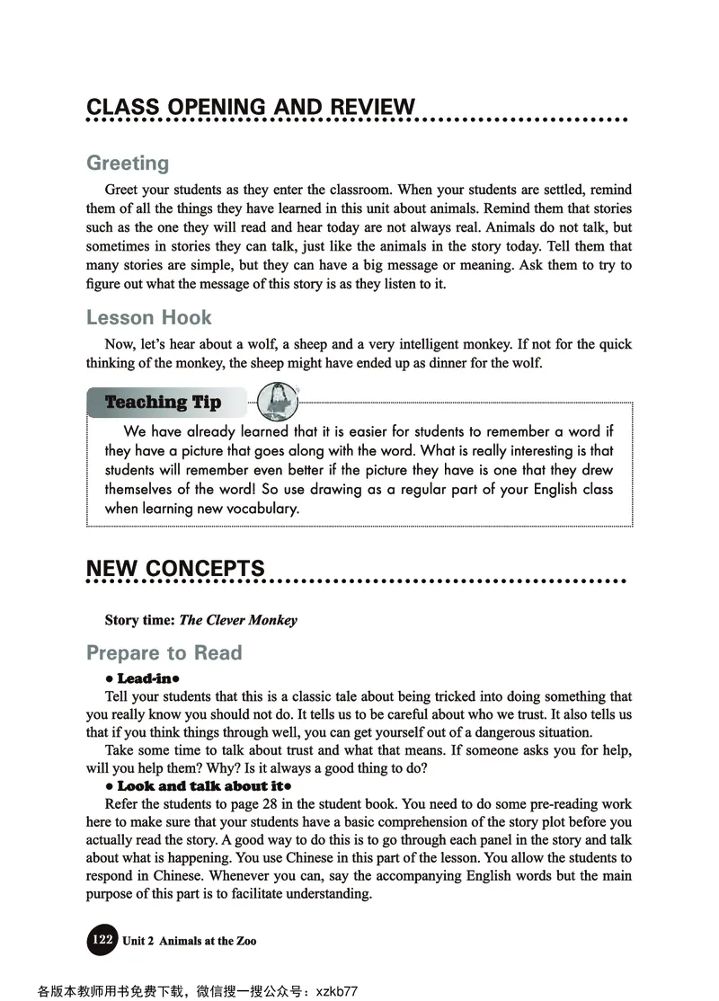 冀教教师用书（三年级起点）3下册_26春四年级上下册人教版_四上英语合集人教版PEP英语四年级上册新教材（教学视频+课件+动画+音频+练习+教案）_16教师用书_小学英语