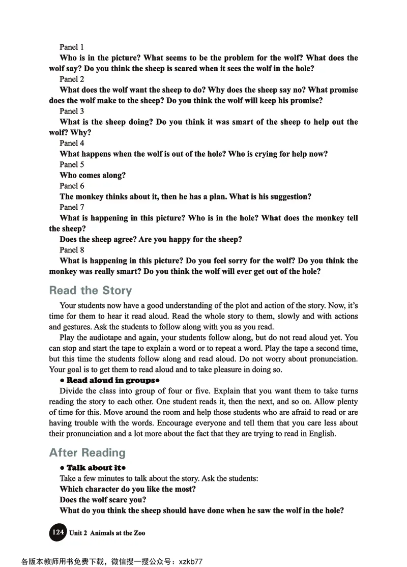 冀教教师用书（三年级起点）3下册_26春四年级上下册人教版_四上英语合集人教版PEP英语四年级上册新教材（教学视频+课件+动画+音频+练习+教案）_16教师用书_小学英语