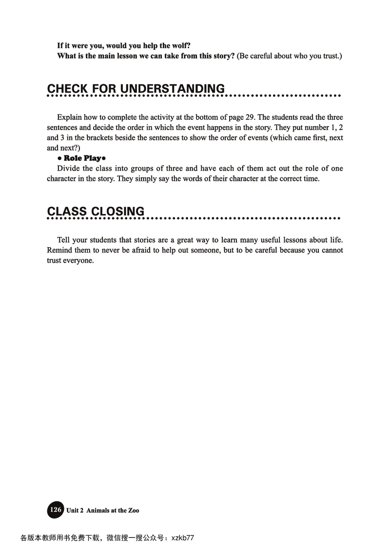 冀教教师用书（三年级起点）3下册_26春四年级上下册人教版_四上英语合集人教版PEP英语四年级上册新教材（教学视频+课件+动画+音频+练习+教案）_16教师用书_小学英语