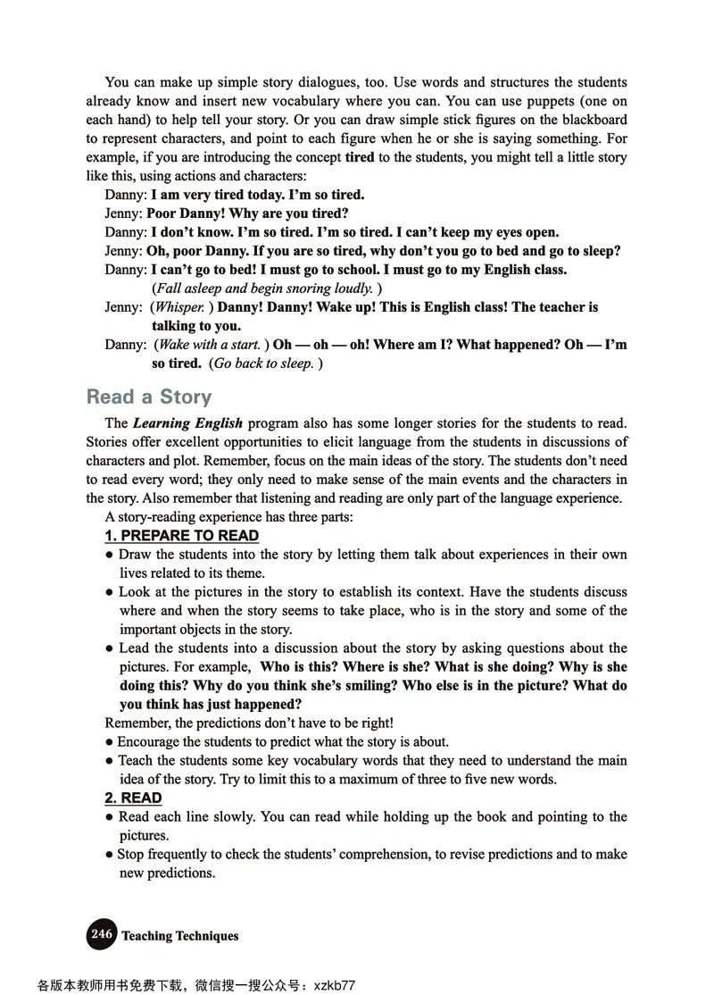 冀教教师用书（三年级起点）3下册_26春四年级上下册人教版_四上英语合集人教版PEP英语四年级上册新教材（教学视频+课件+动画+音频+练习+教案）_16教师用书_小学英语