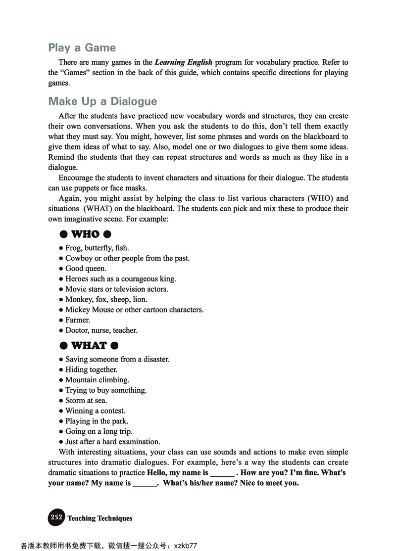 冀教教师用书（三年级起点）3下册_26春四年级上下册人教版_四上英语合集人教版PEP英语四年级上册新教材（教学视频+课件+动画+音频+练习+教案）_16教师用书_小学英语