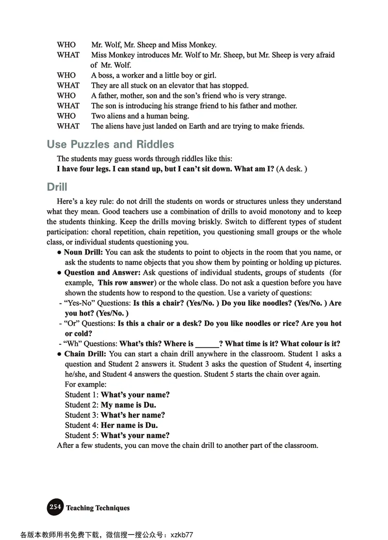 冀教教师用书（三年级起点）3下册_26春四年级上下册人教版_四上英语合集人教版PEP英语四年级上册新教材（教学视频+课件+动画+音频+练习+教案）_16教师用书_小学英语