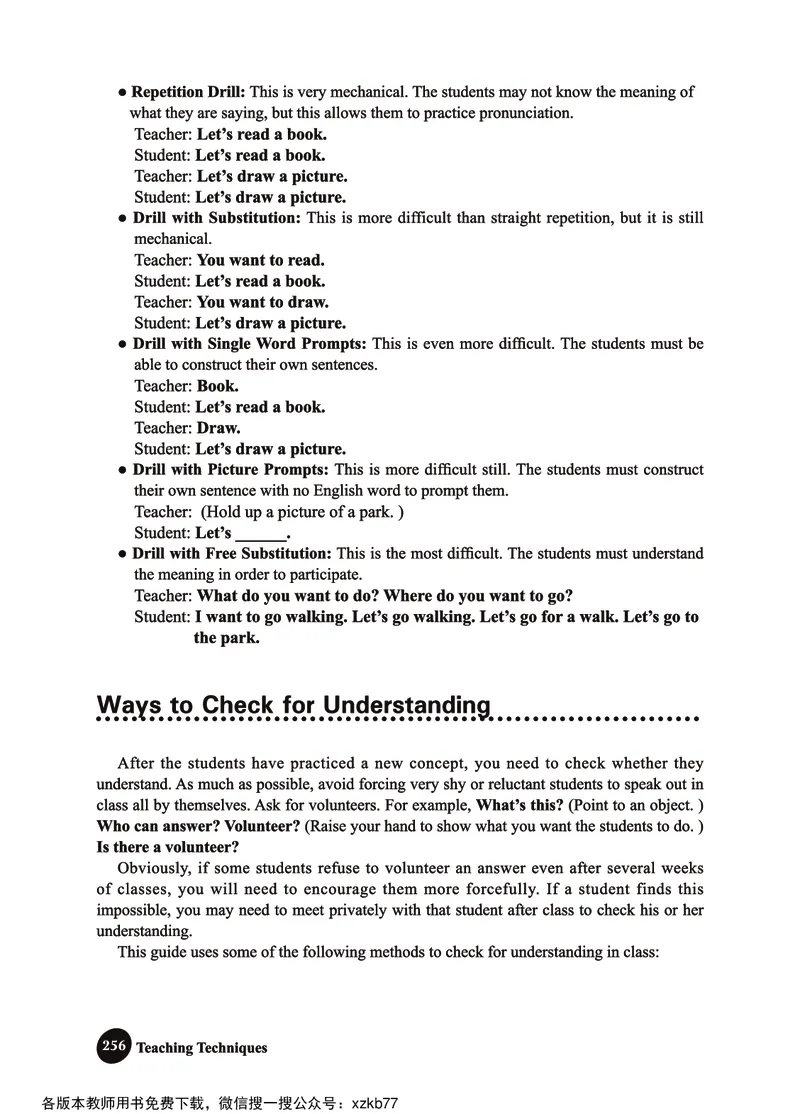 冀教教师用书（三年级起点）3下册_26春四年级上下册人教版_四上英语合集人教版PEP英语四年级上册新教材（教学视频+课件+动画+音频+练习+教案）_16教师用书_小学英语