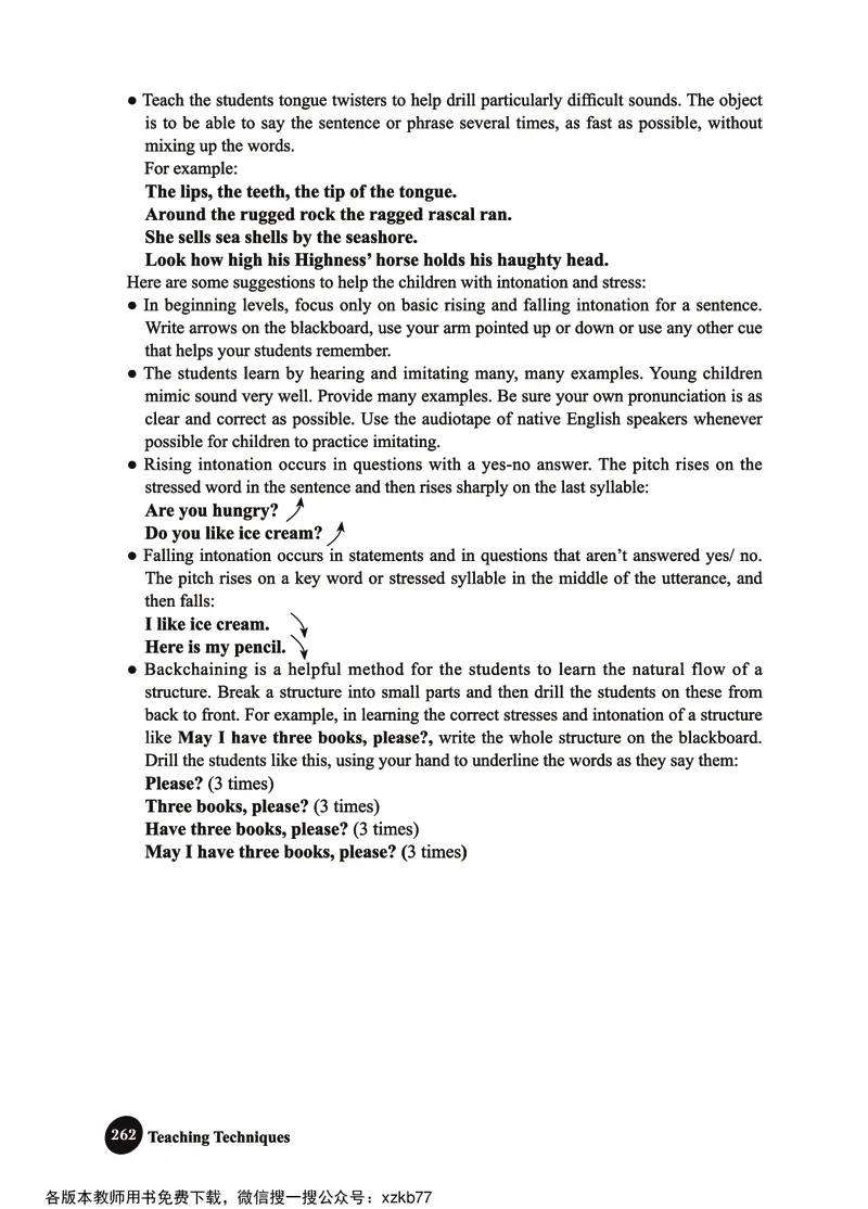 冀教教师用书（三年级起点）3下册_26春四年级上下册人教版_四上英语合集人教版PEP英语四年级上册新教材（教学视频+课件+动画+音频+练习+教案）_16教师用书_小学英语