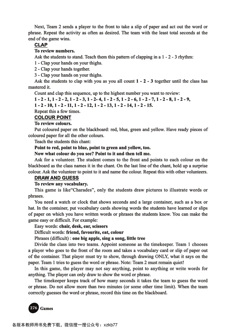 冀教教师用书（三年级起点）3下册_26春四年级上下册人教版_四上英语合集人教版PEP英语四年级上册新教材（教学视频+课件+动画+音频+练习+教案）_16教师用书_小学英语