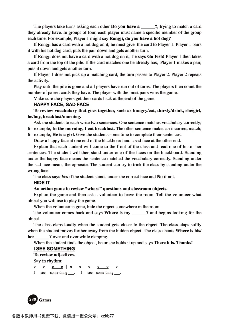 冀教教师用书（三年级起点）3下册_26春四年级上下册人教版_四上英语合集人教版PEP英语四年级上册新教材（教学视频+课件+动画+音频+练习+教案）_16教师用书_小学英语