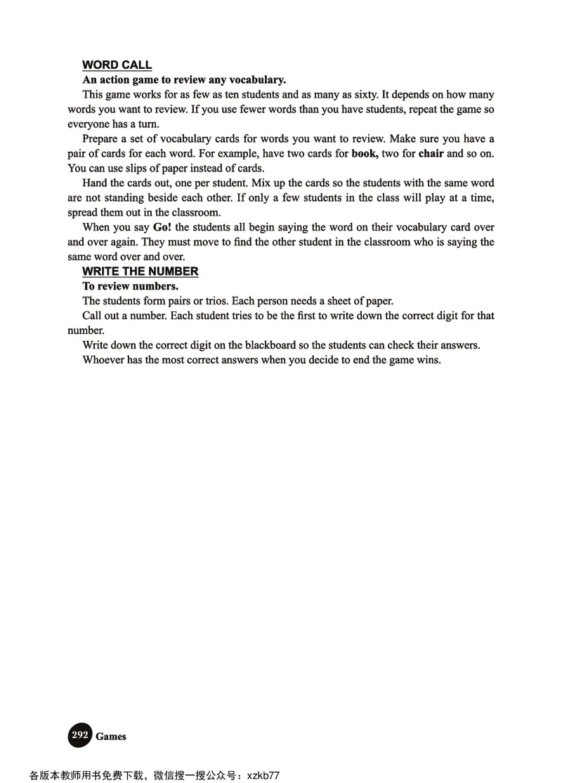 冀教教师用书（三年级起点）3下册_26春四年级上下册人教版_四上英语合集人教版PEP英语四年级上册新教材（教学视频+课件+动画+音频+练习+教案）_16教师用书_小学英语