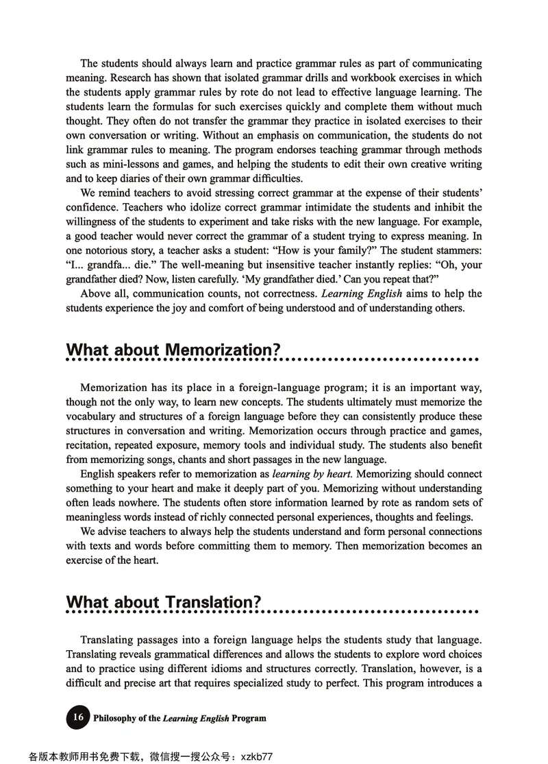 冀教教师用书（三年级起点）3下册_26春四年级上下册人教版_四上英语合集人教版PEP英语四年级上册新教材（教学视频+课件+动画+音频+练习+教案）_16教师用书_小学英语