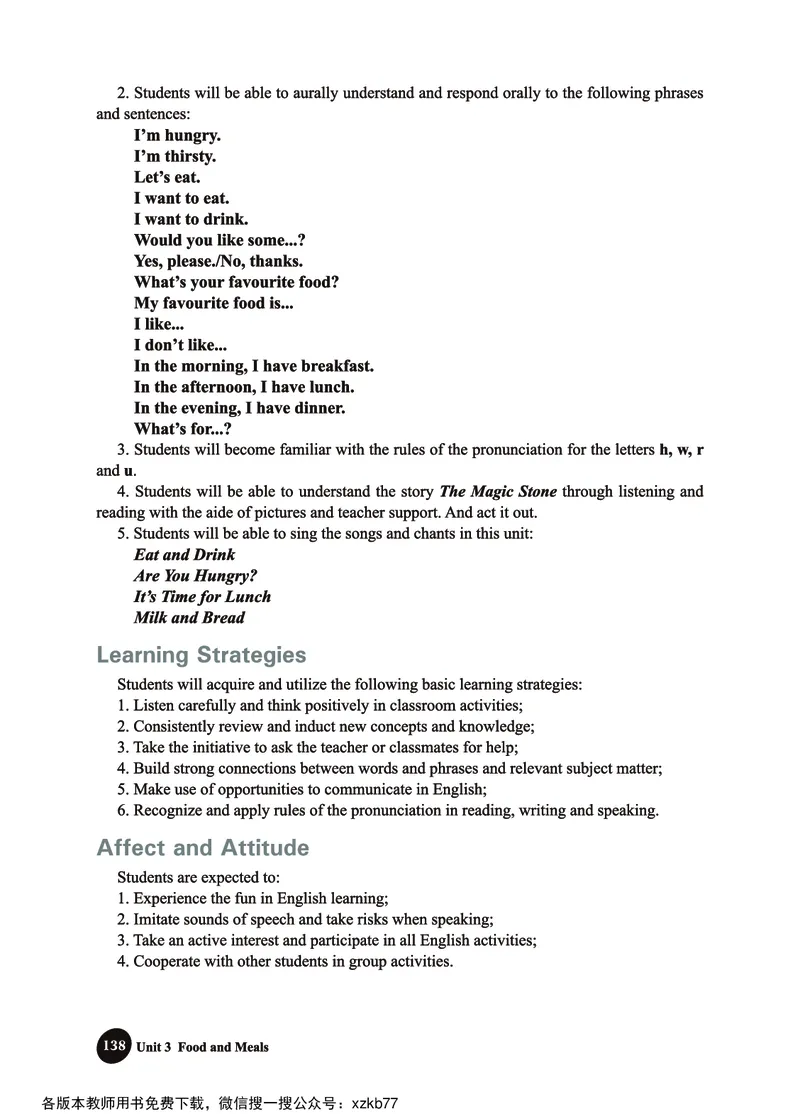 冀教教师用书（三年级起点）3下册_26春四年级上下册人教版_四上英语合集人教版PEP英语四年级上册新教材（教学视频+课件+动画+音频+练习+教案）_16教师用书_小学英语