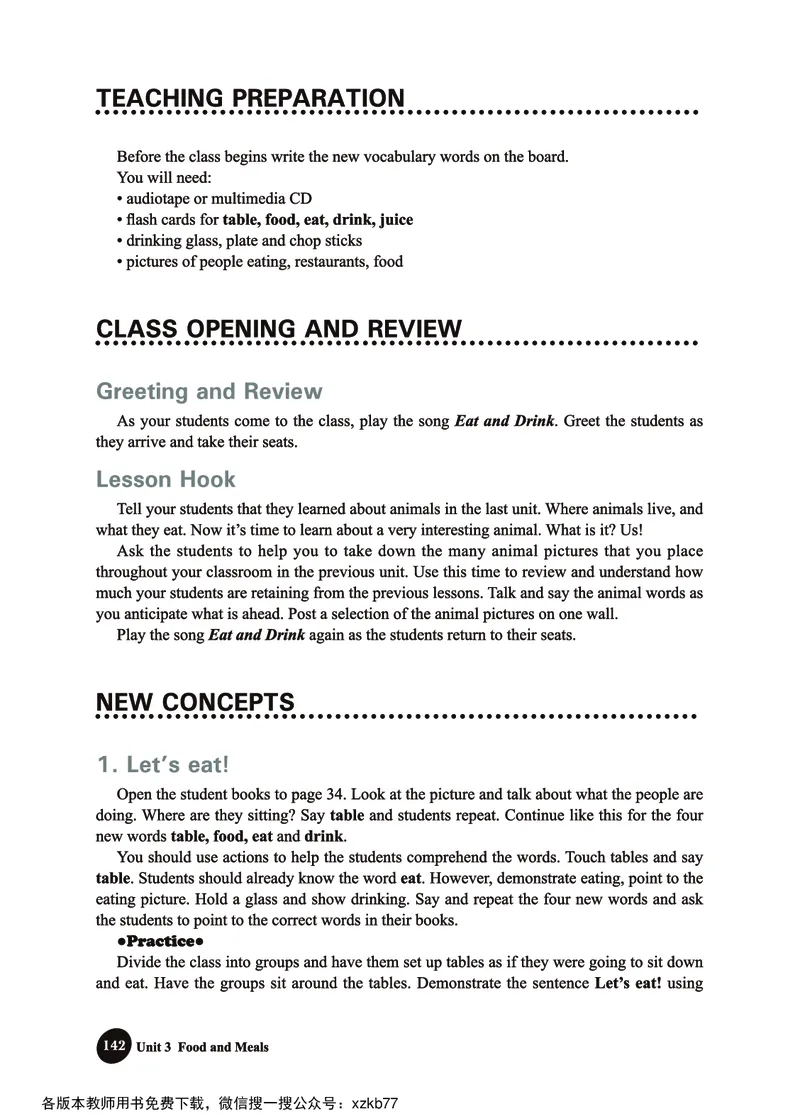 冀教教师用书（三年级起点）3下册_26春四年级上下册人教版_四上英语合集人教版PEP英语四年级上册新教材（教学视频+课件+动画+音频+练习+教案）_16教师用书_小学英语